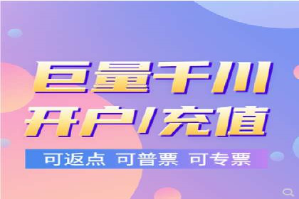 案例解析：信息流竞价广告的投放策略